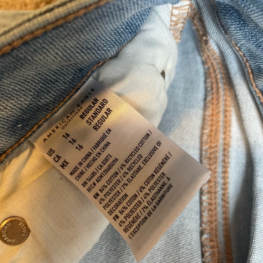 AE bootcut Jean